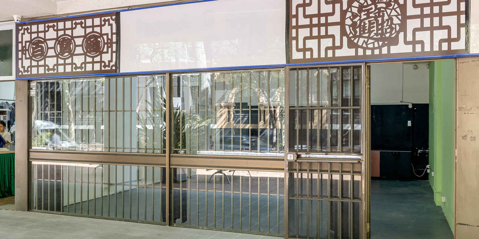 150/313 Harris Street Pyrmont