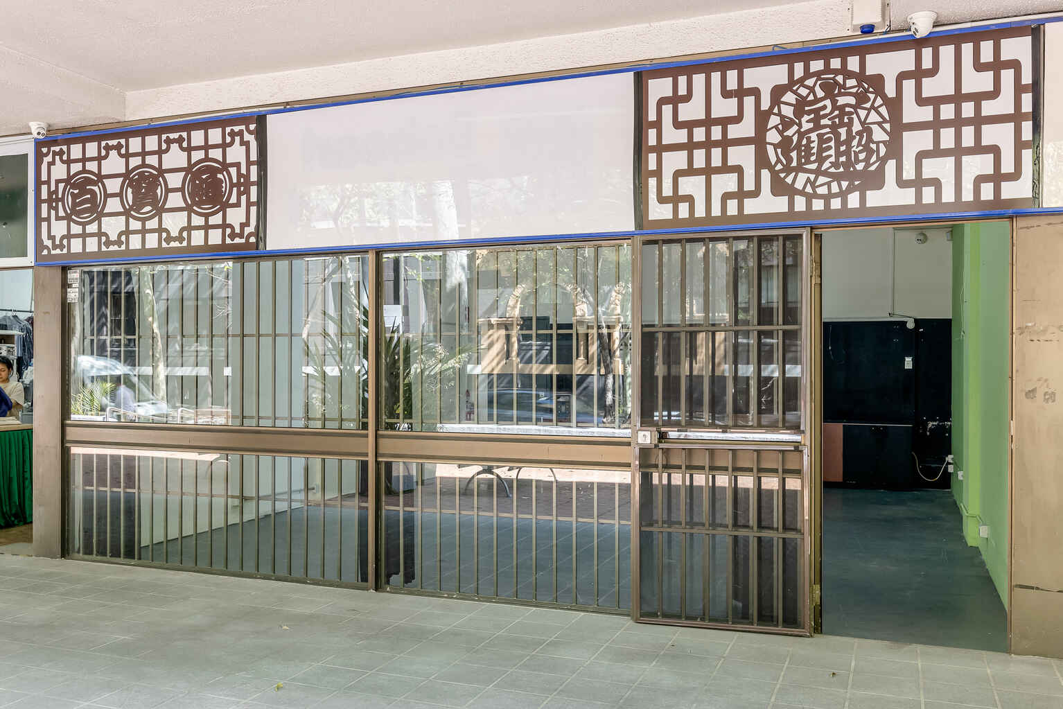 150/313 Harris Street Pyrmont